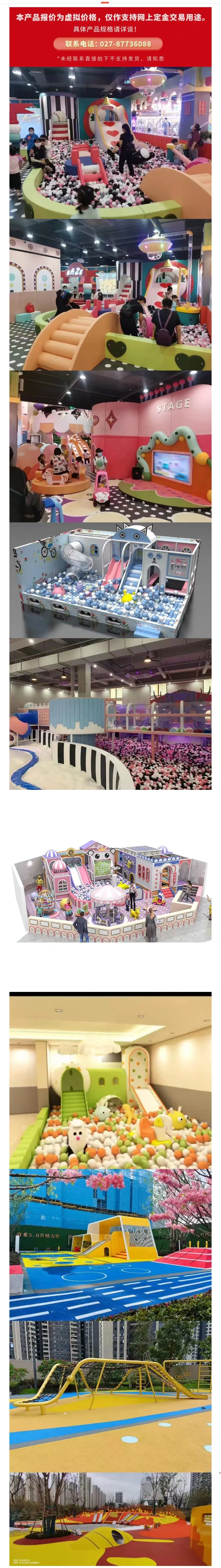 微信图片编辑_20250123163410.jpg