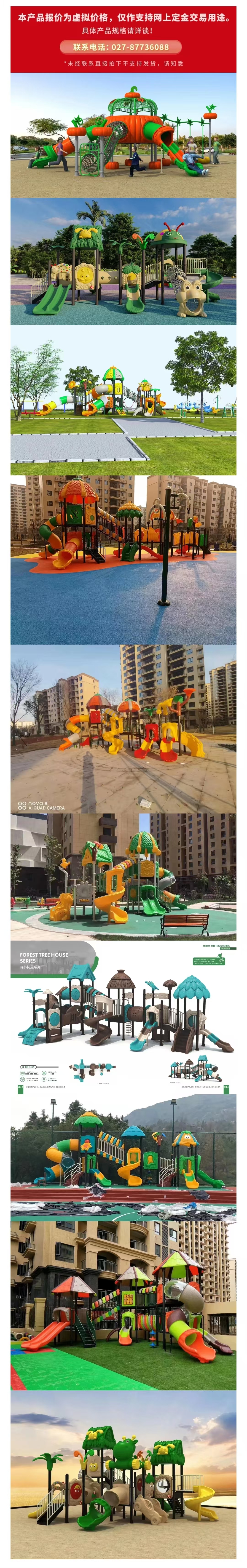 微信图片编辑_20250123163643.jpg