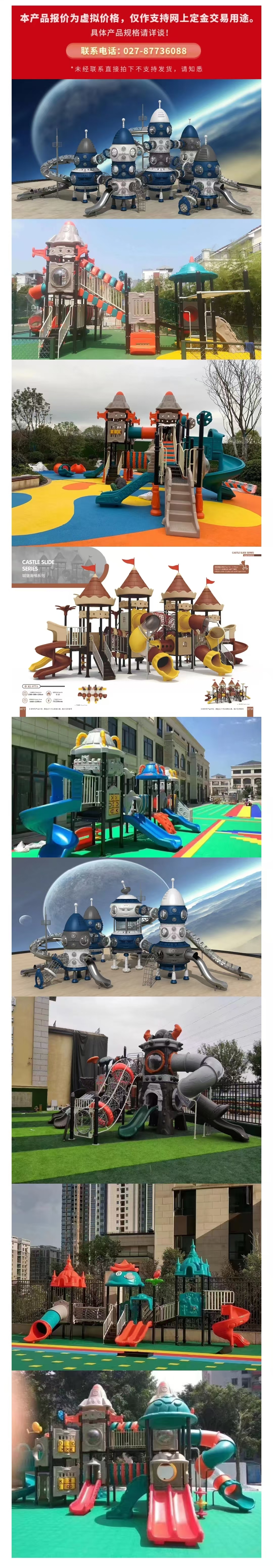 微信图片编辑_20250123172310.jpg