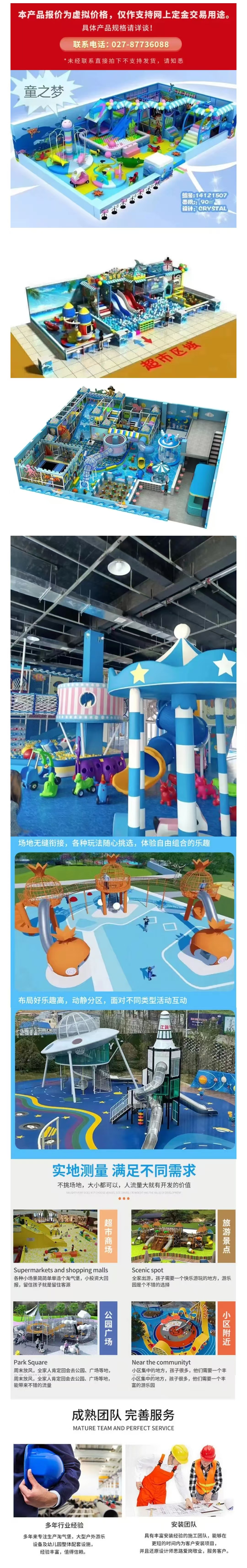 微信图片_20250123160615_看图王.jpg