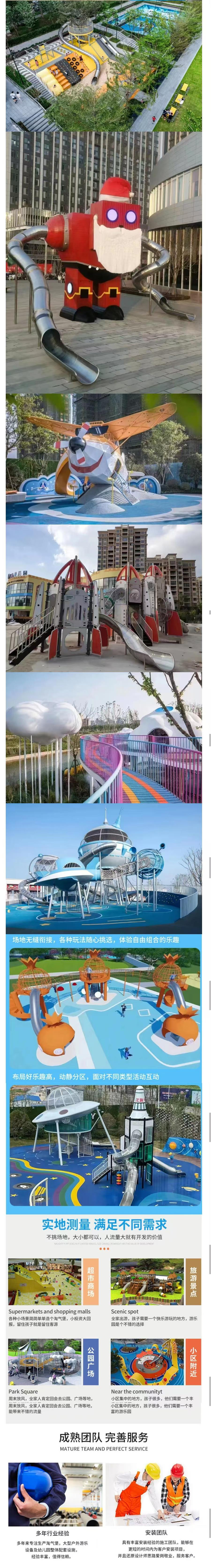 微信图片_20250124091736_看图王_02.jpg