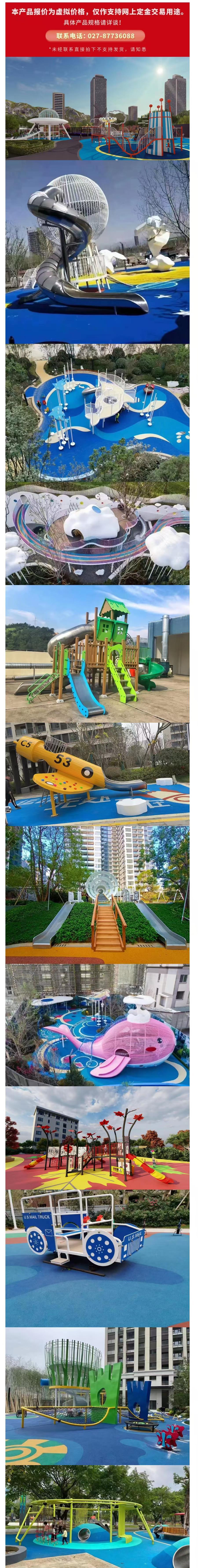 微信图片_20250124091736_看图王_01.jpg
